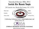 NY Fundraiser Flyer